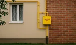 Требования для социальной догазификации в Лобне в 2026 году